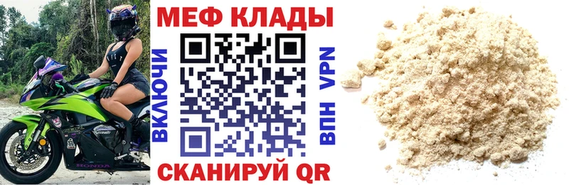 Метадон Лебедянь