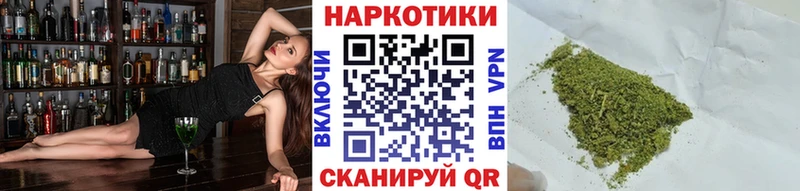 Где можно купить наркотики Лебедянь Гашиш  blacksprut вход  Мефедрон  Марихуана  АМФЕТАМИН 