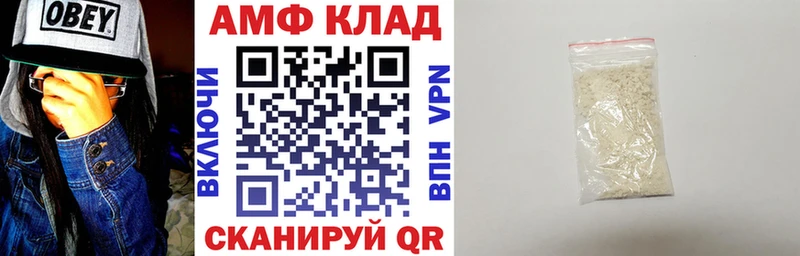 сколько стоит  kraken онион  Amphetamine 97%  Лебедянь 
