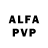 АМФЕТАМИН VHQ Only_Fun_Modes