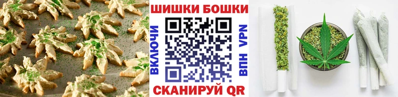 купить наркоту  Лебедянь  Cannafood марихуана 