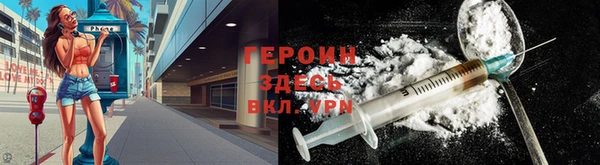 мдма Кукмор