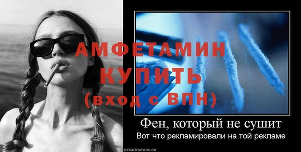 мдма Кукмор