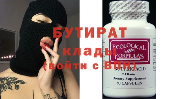 PSILOCYBIN Куйбышев