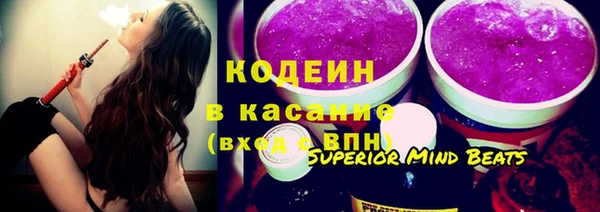 PSILOCYBIN Куйбышев