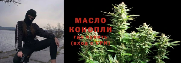 кокаин премиум Лабытнанги