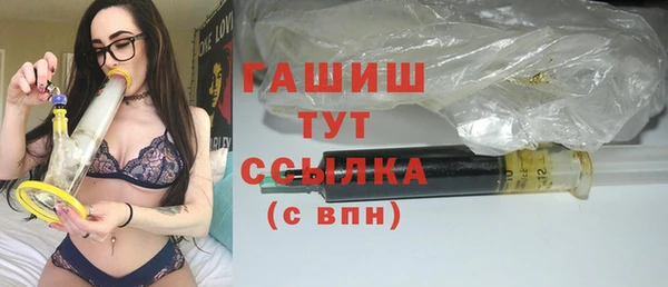 каннабис Лагань