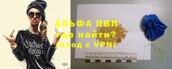 COCAINE Липки