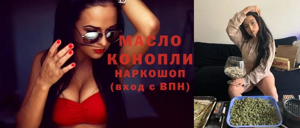 прущие крисы Ладушкин