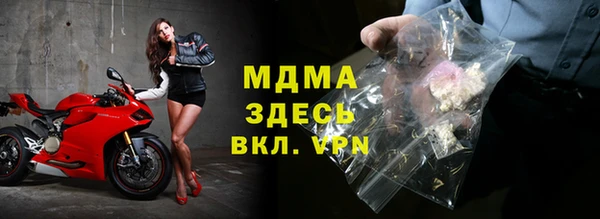 PSILOCYBIN Куйбышев