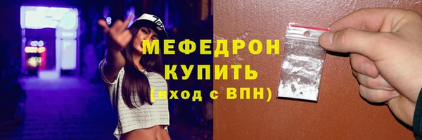 PSILOCYBIN Куйбышев