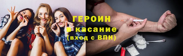 мдма Кукмор