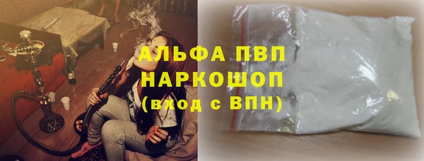 PSILOCYBIN Куйбышев