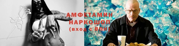мдма Кукмор