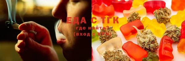спиды Кулебаки