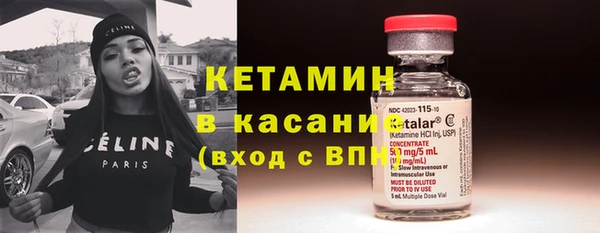 мдма Кукмор