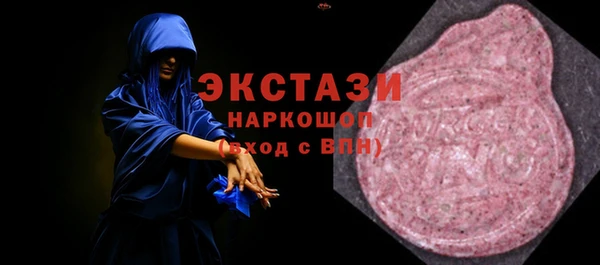 PSILOCYBIN Нязепетровск