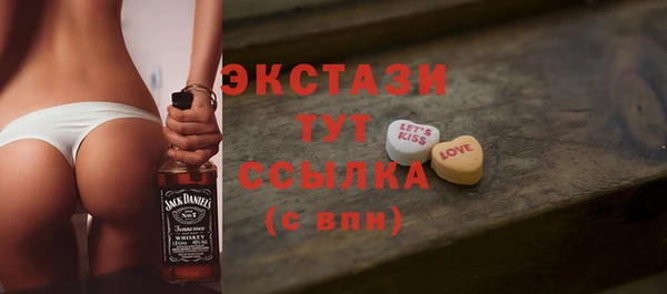 прущие крисы Нягань