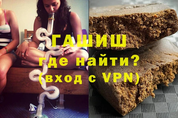 мдма Кукмор