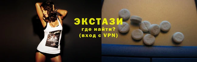 скорость mdpv Лихославль