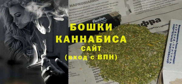 спиды Кулебаки