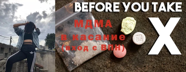 PSILOCYBIN Куйбышев