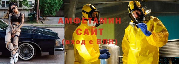 MDMA Premium VHQ Лиски