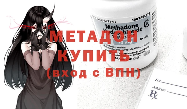 PSILOCYBIN Куйбышев