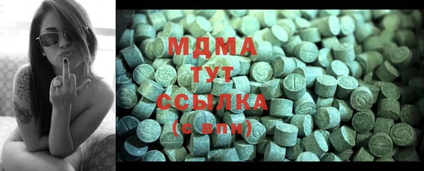 спиды Кулебаки