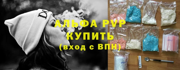 спиды Няндома