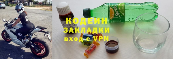 мдма Кукмор
