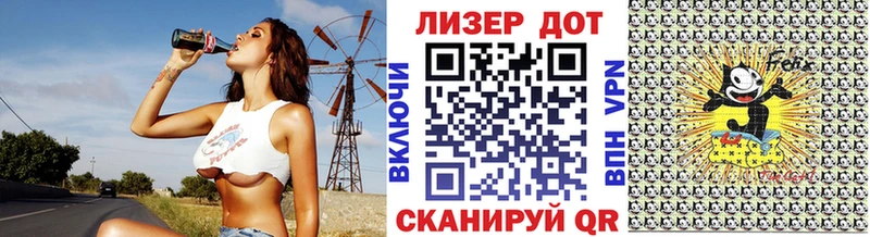 Марки NBOMe 1500мкг  где найти наркотики  Лебедянь 